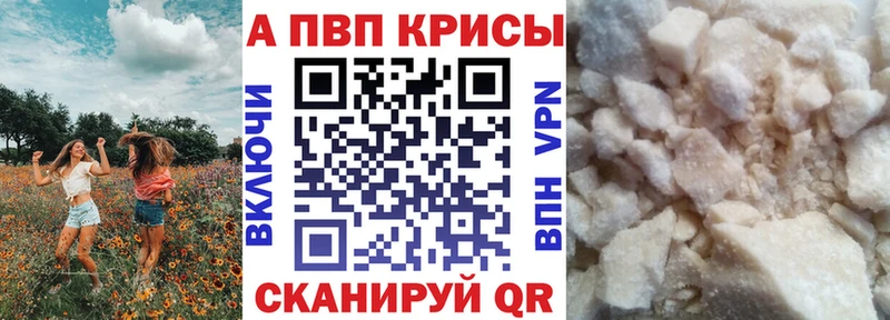 ГАШИШ Зверево