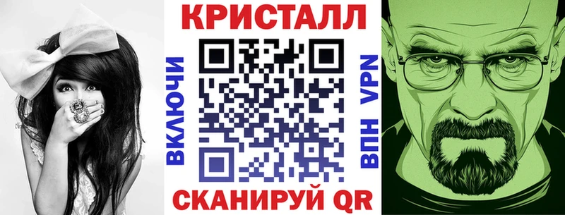 Амфетамин 97% Зверево