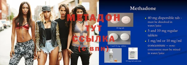 винт Инта