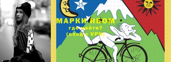 хмурый Алексеевка