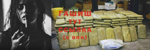 хмурый Алексеевка