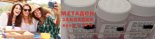 хмурый Алексеевка