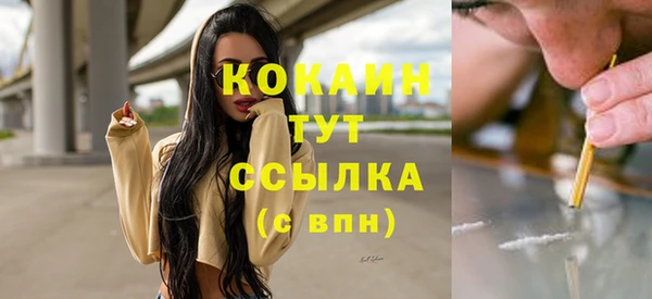 ешки Россошь