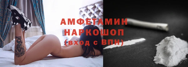хмурый Алексеевка