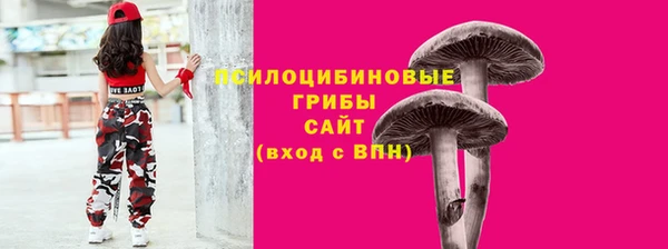 кокаин Алзамай