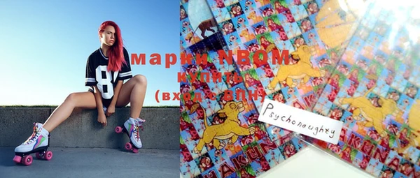 кокаин Алзамай