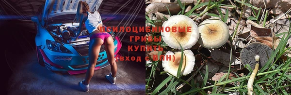 кокаин Алзамай