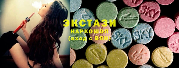 хмурый Алексеевка