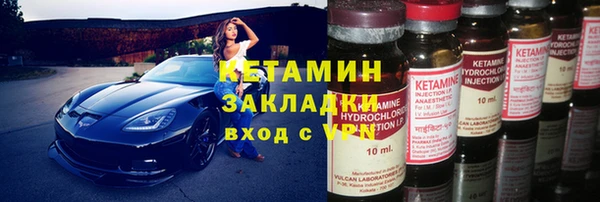 кокаин Алзамай