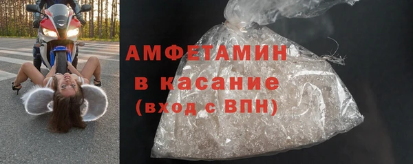 хмурый Алексеевка