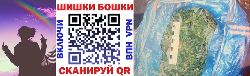 МАРИХУАНА марихуана  мега ONION  Зверево 